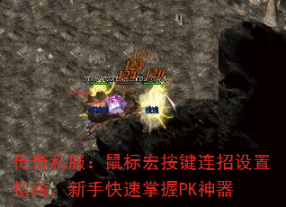 ˽갴ָϣֿPK
