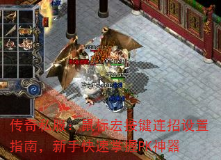 ˽갴ָϣֿPK