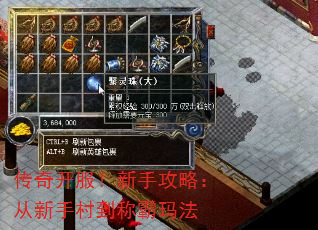 濪ֹԣִ嵽ư귨