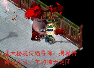 ͨؾѰ٣شǧľ