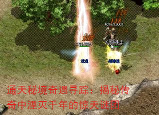 ͨؾѰ٣شǧľ