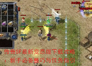 SF±̬عԣֱرָ