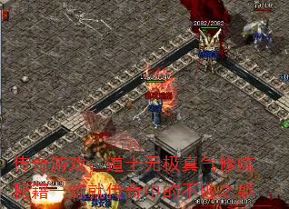 Ϸʿ޼ؼʹеĲ֮