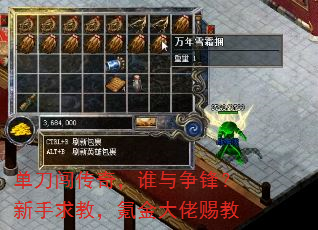 棬˭棿̣봽дͽ