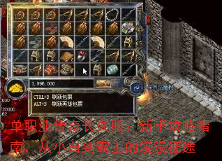 ְҵ泤÷ָֹϣС׵;