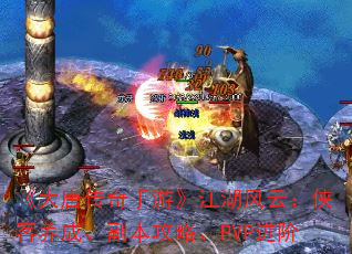 ƴΡƣɡԡPVP