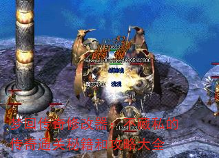 λش޸˽Ĵͨؼ͹Դȫ