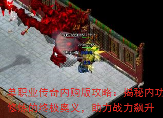 ְҵڹ湥ԣڹռ壬ս
