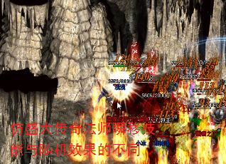 ʢ淨ʦ˲ƼЧĲͬ