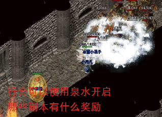 лʹȪˮЩʲô