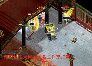 ˽Ϊô๤Ҵ