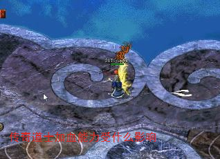 ʿѪʲôӰ