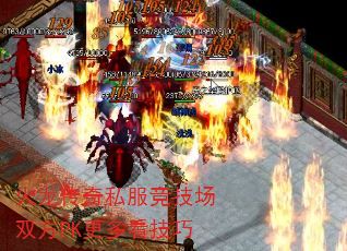 ˽˫PK࿴