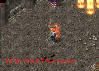 ʿȻҪϷؽ