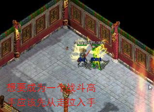 ҪΪһսӦȴλ