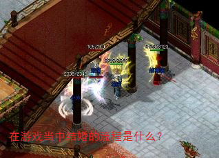 Ϸнʲô