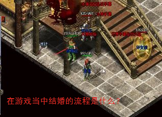 Ϸнʲô