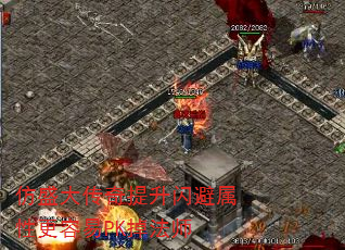 ʢԸPKʦ
