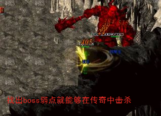 ҳbossܹڴлɱ