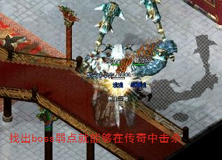 ҳbossܹڴлɱ