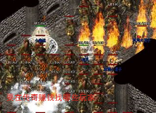 Ҫڴ׬ǮЩ