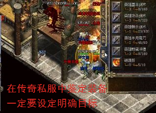 ڴ˽мװһҪ趨ȷĿ