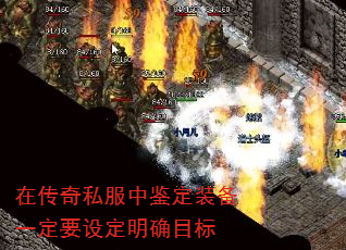 ڴ˽мװһҪ趨ȷĿ