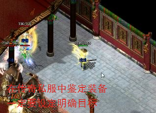 ڴ˽мװһҪ趨ȷĿ