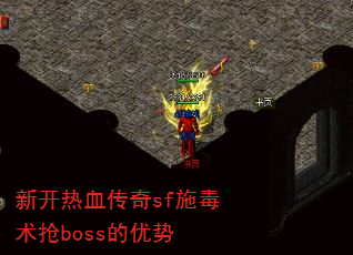 ¿Ѫsfʩboss