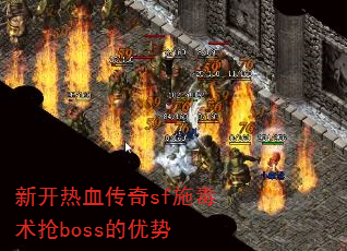 ¿Ѫsfʩboss
