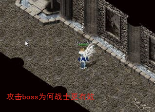 bossΪսʿЧ