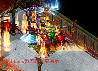 bossΪսʿЧ