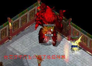 澮ô