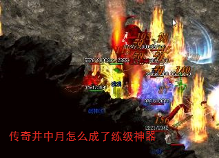 澮ô