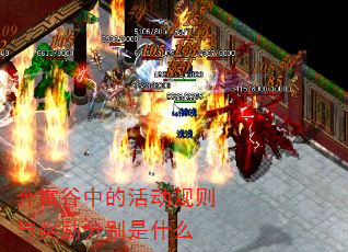 ׹еĻ뽱ֱʲô