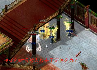 ڿʱ˹Ҫô죿