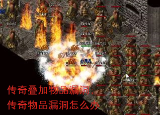 Ʒ©;Ʒ©ô