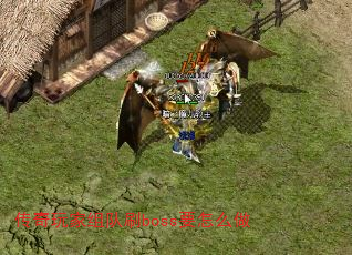 ˢbossҪô