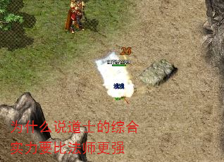 Ϊʲô˵ʿۺʵҪȷʦǿ