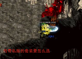 ˽װҪôѡ