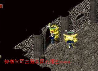 湬Щboss