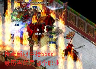 ·bossĸְҵ
