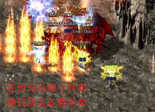 ڴ˽ʵ׬Ǯװ
