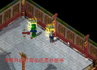 ƷǼ