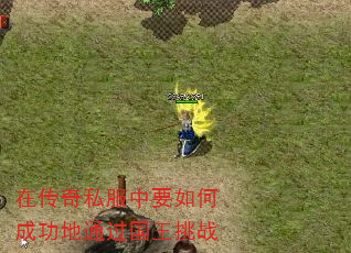 ڴ˽Ҫγɹͨս