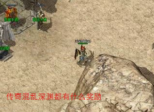 Ԩʲô