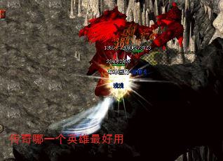 һӢ