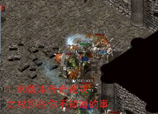 1.80汾þ֮Щ㲻֪