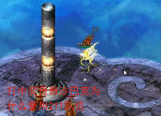 б䴫ɳͿΪʲôҪ211
