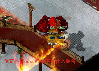 bossʲôװ
